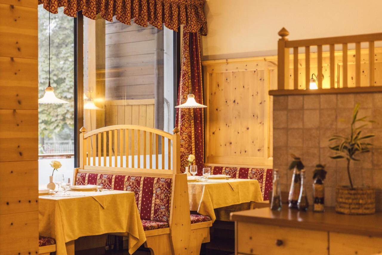 Parkhotel Schachen Ahrntal Extérieur photo